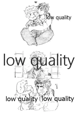 Page 47 of Kyou no Meshi Nani? 3