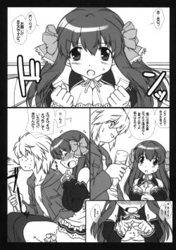 Page 4 of Scenario writer