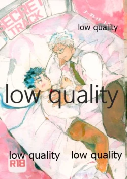 Page 1 of SECRET TRACK