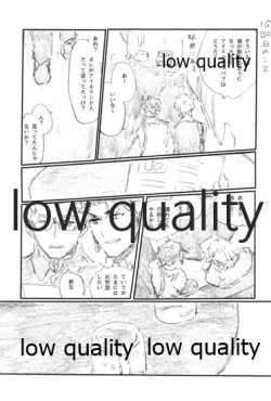 Page 84 of SECRET TRACK