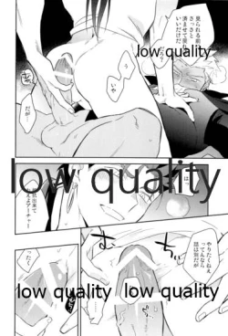 Page 107 of Multiverse