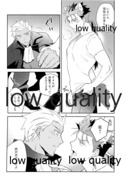 Page 113 of Multiverse