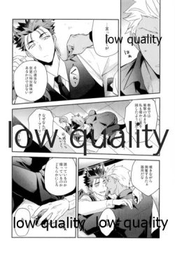 Page 123 of Multiverse