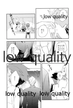 Page 12 of Multiverse