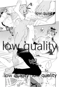 Page 132 of Multiverse