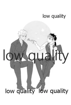 Page 135 of Multiverse