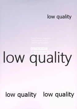 Page 138 of Multiverse