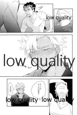 Page 22 of Multiverse