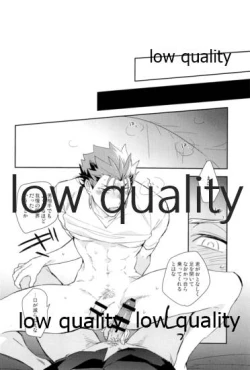 Page 29 of Multiverse