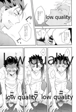 Page 30 of Multiverse