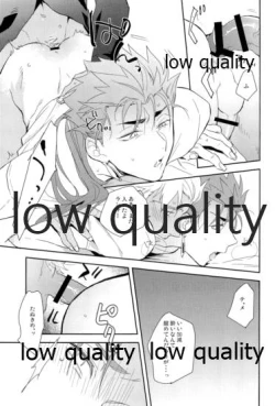 Page 34 of Multiverse