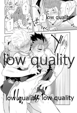 Page 37 of Multiverse