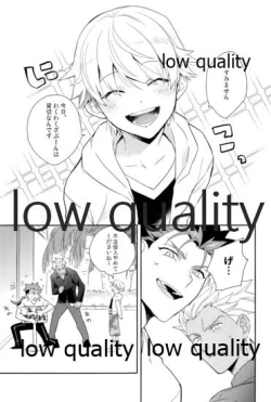 Page 4 of Multiverse