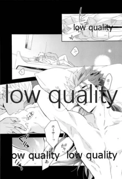 Page 62 of Multiverse