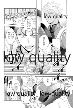 Page 65 of Multiverse