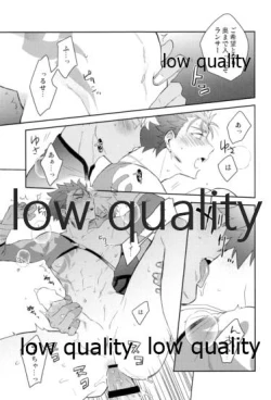 Page 80 of Multiverse