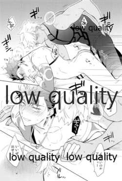 Page 81 of Multiverse