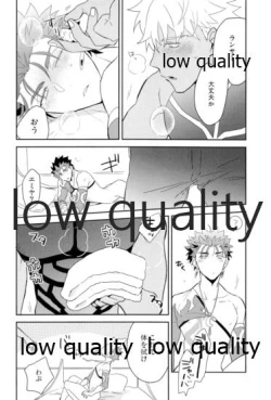 Page 83 of Multiverse