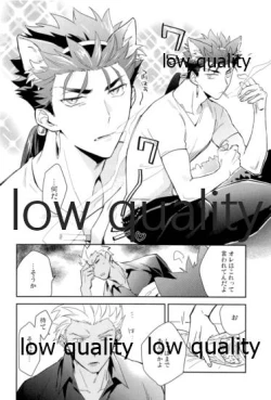 Page 95 of Multiverse