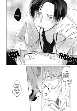 Page 14 of Oni Joushi Gokudera-san wa Abakaretai | My demon boss, Gokudera wants to be exposed 1