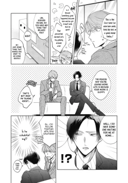 Page 17 of Oni Joushi Gokudera-san wa Abakaretai | My demon boss, Gokudera wants to be exposed 1