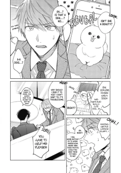 Page 18 of Oni Joushi Gokudera-san wa Abakaretai | My demon boss, Gokudera wants to be exposed 1