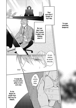 Page 24 of Oni Joushi Gokudera-san wa Abakaretai | My demon boss, Gokudera wants to be exposed 1