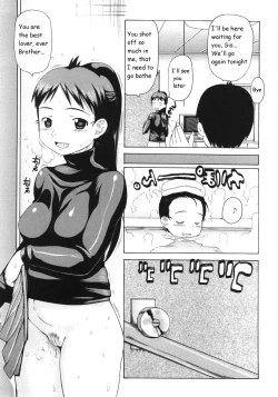 Page 6 of Situation Complex