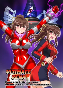 Page 1 of Ultimate Rena Ch. 4 Uchuujin no Wana! Fukanzen Henshin!