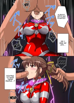 Page 27 of Ultimate Rena Ch. 4 Uchuujin no Wana! Fukanzen Henshin!