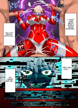 Page 33 of Ultimate Rena Ch. 4 Uchuujin no Wana! Fukanzen Henshin!