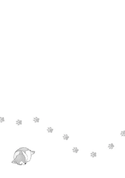 Page 113 of Fukujuu to Amagami | Hard to say I love you 1-4