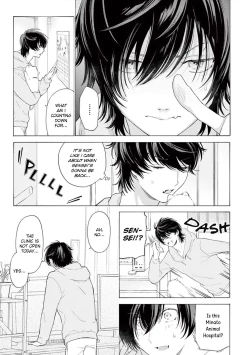 Page 84 of Fukujuu to Amagami | Hard to say I love you 1-4