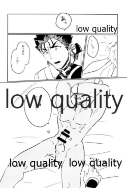 Page 11 of Usagi - BUNNY