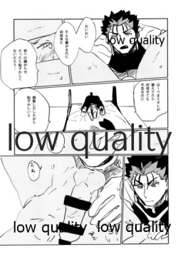 Page 12 of Usagi - BUNNY