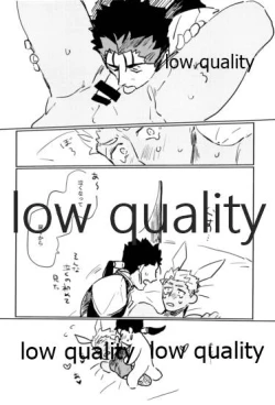 Page 13 of Usagi - BUNNY