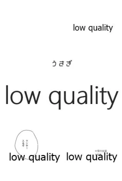 Page 2 of Usagi - BUNNY