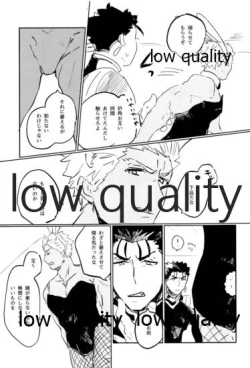 Page 4 of Usagi - BUNNY