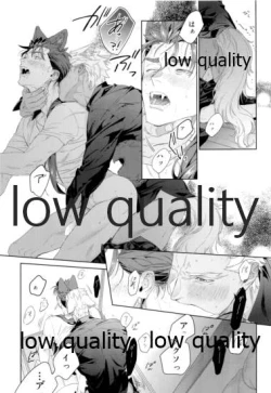 Page 14 of Futari Matomete Oshioki Desu!