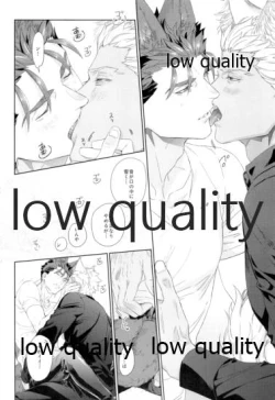 Page 9 of Futari Matomete Oshioki Desu!