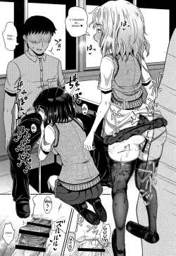 Page 118 of Saimin's Play