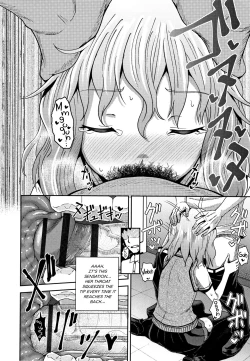 Page 127 of Saimin's Play