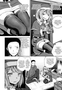 Page 169 of Saimin's Play