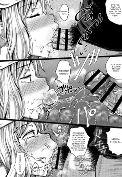 Page 177 of Saimin's Play