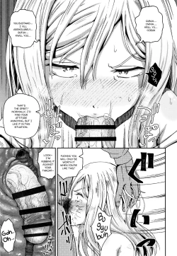 Page 56 of Saimin's Play