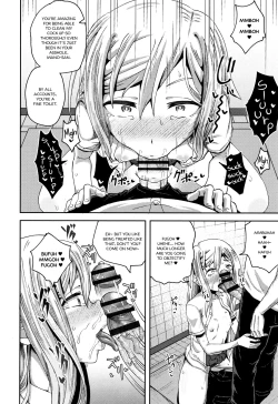 Page 85 of Saimin's Play