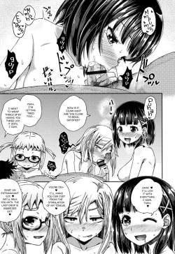 Page 96 of Saimin's Play