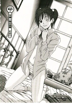 Page 157 of Boku no Joshiryou Nikki