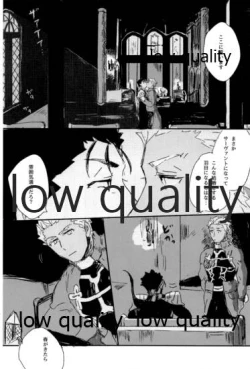 Page 12 of Ashita ni Naru Mae ni Kimi ni Iitai Koto ga Aru