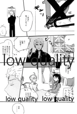 Page 7 of Ashita ni Naru Mae ni Kimi ni Iitai Koto ga Aru